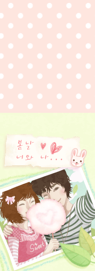 SWEET LOVE