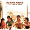 nobody know
