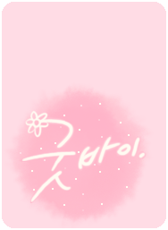 lovely flower