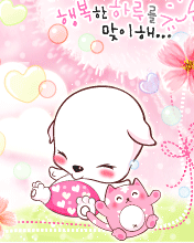 cute kawaii blushy puppy