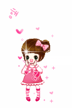 bubble hearts