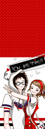 you are mine