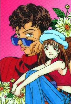 tsukushi and domyouji anime