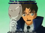 yusaku kudo