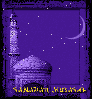  ramadan mubarak in arabic 