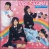 Pipo angels