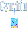 fish cynthia