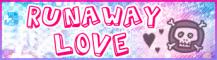 ruanway love