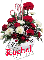 Christmas Flower Sleigh - Rachel