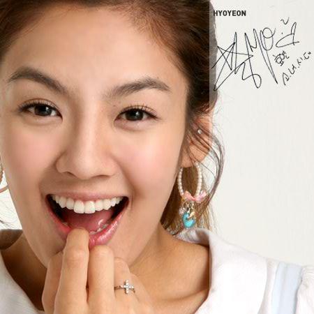 hyoyeon