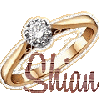 Wedding ring-Shian