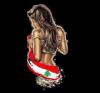 Lebanese Pride