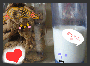 milk luvs cookie forever