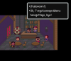 Earthbound-Jackie's Cafe