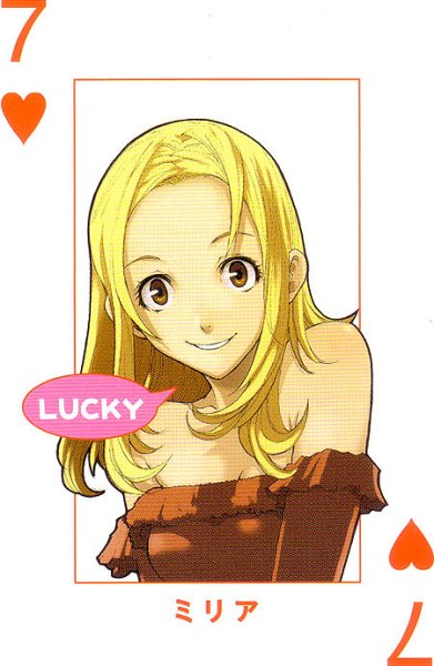 girl lucky
