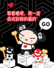 queen pucca