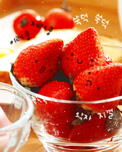 KAWAII STRAWBERRYS