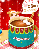 cute kawaii happy christmas hot chocolate cup