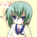 Minami Iwasaki