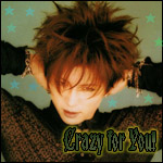 Gackt's Hair.
