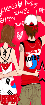 cute kawaii korea fan red devils