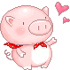 pig in love