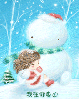 cute kawaii christmas lil girl & snowman