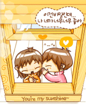 cute kawaii lil lovers you're my sunshine