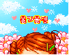 cute kawaii happy girl