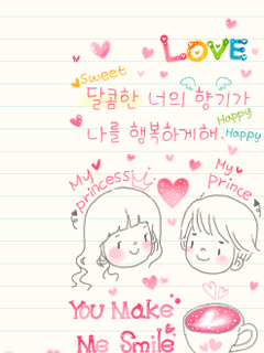 LOVE COUPLE