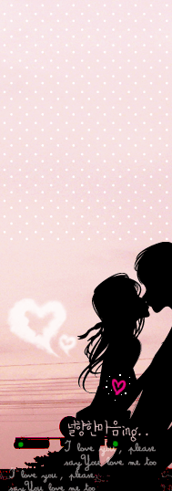 KISSING