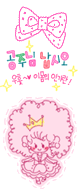 BBOGURI