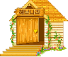 cute house